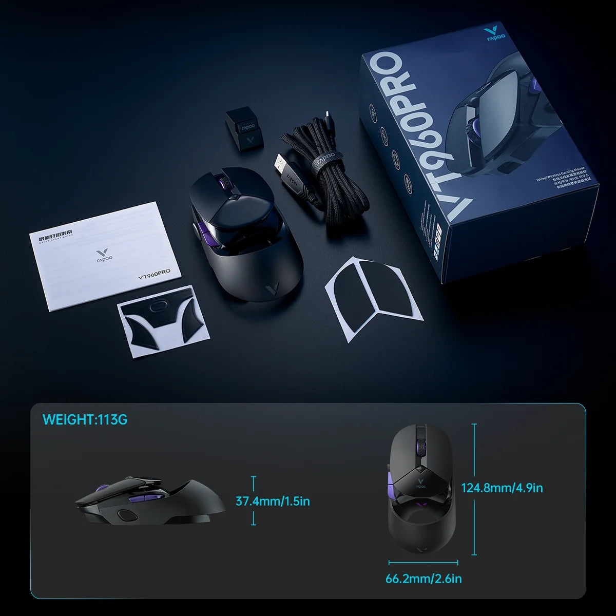 Rapoo VT960PRO Wired/ Wireless Gaming Mouse Sensor Programmable Buttons