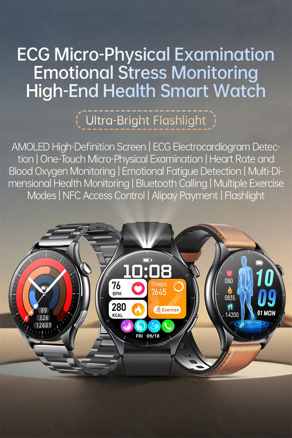 2026 New Smart Watch NFC ECG+PPG Blood oxygen Uric Acid Blood Pressure