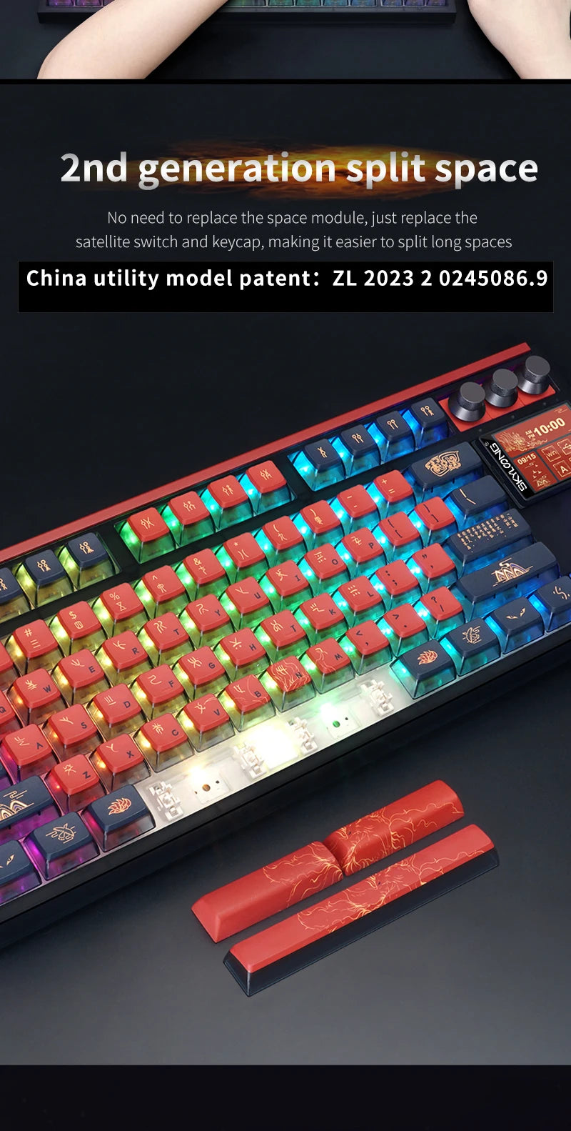 Pro Bluetooth mechanical keyboard 80% TKL low noise switch RGB backlit PBT