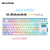 Pro Bluetooth mechanical keyboard 80% TKL low noise switch RGB backlit PBT