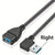 USB 3.0 Right Angle Extension Cable High-Speed Data & Fast Charging